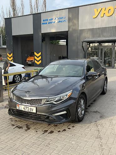 авто вит: Сдаю Kia Optima под выкуп, Бензин — 10