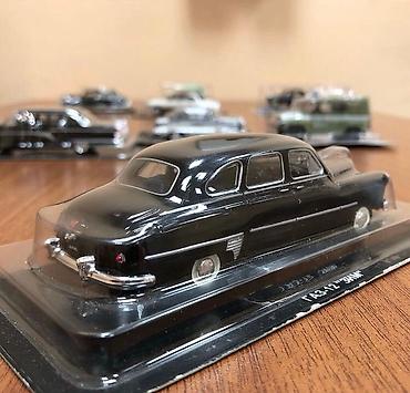111: VAZ, 2000 il, 1:43, Dəmir, Ünvandan götürmə — 9