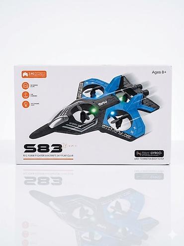 crazy drift: Игрушечный радиоуправляемый самолет-дрон S83 (R/C Foam Fighter — 1