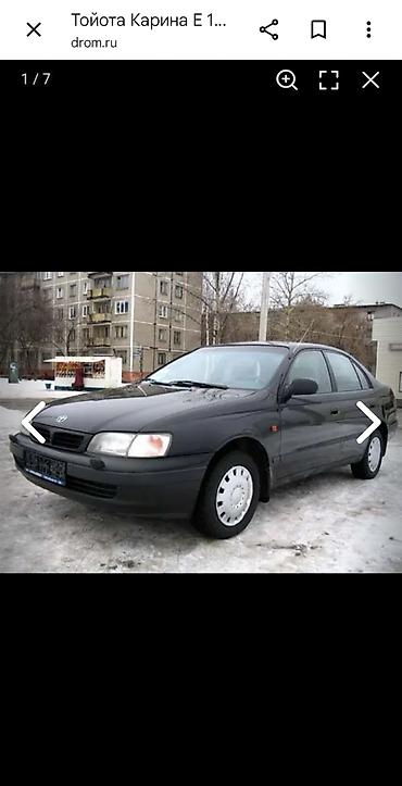 е 2 машина: Toyota Carina E: 1997 г., Бензин, Седан — 1