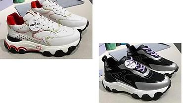 Patike: Patike, veličina - 111 — 9