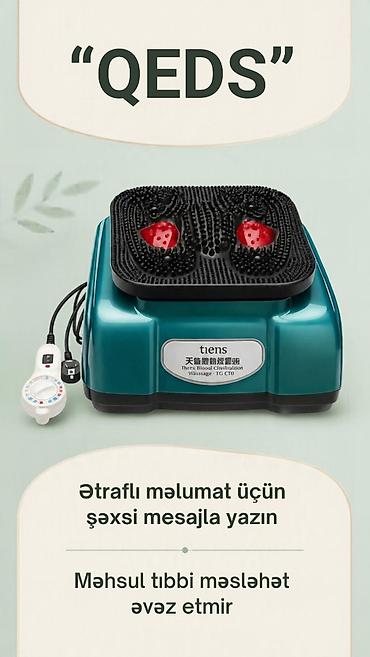 Другие медицинские товары: 🌀 Tiens QEDS — ayaq masajı üçün vibrasiya aparatı. Tam adı ilə Qan və — 7