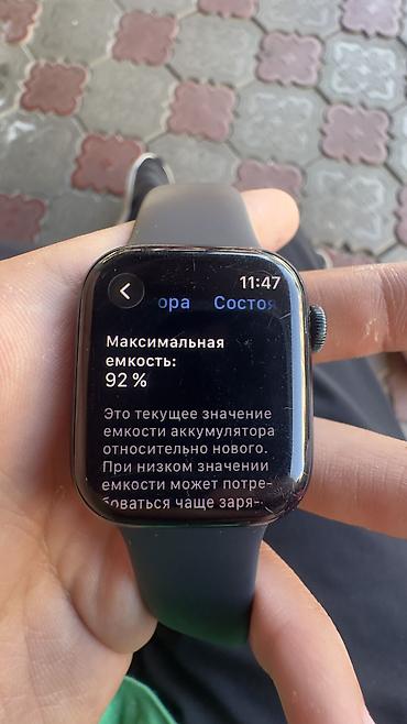 smart vach: Apple Watch Series 9, 41 мм - Корпус: алюминий, цвет темный (space — 5