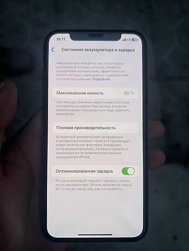 dyson v15gm detect fluffy: IPhone 11 Pro - Цвет: серебристый (Silver) - Экран: OLED Super — 3