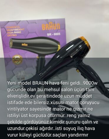 saqqal feni: Hava feni ev seraiyindede salonda isletmsye uyğumdur çatdrilma var