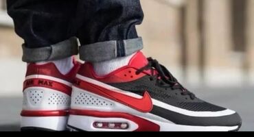 Patike: Patike, Nike, veličina - 46 — 7