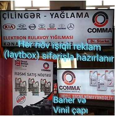 reklamlar: Xidmət: Reklam lövhələri və çap işləri - İşıqlı reklam lövhələri — 1