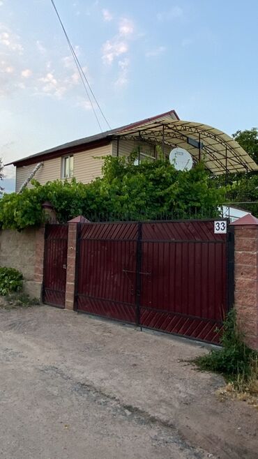 дом в ак ордо: Дом, 120 м², 10 комнат