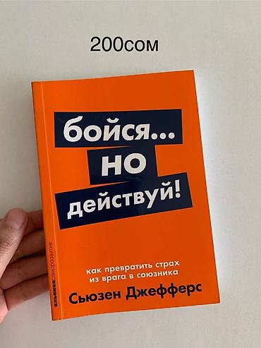 ремарк: Книги 1) Джеймс Джойс — «Улисс», том I и том II (серия «Эксклюзивная — 5