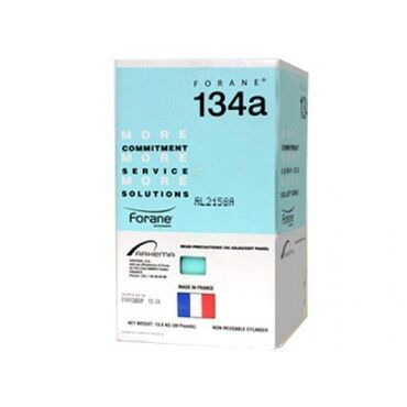 холодильни бу: • R-134a Arkema Франция • Вес нетто: 13,6кг • Колличество ограниченно