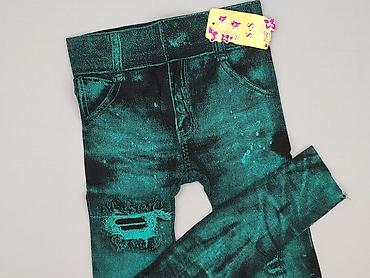 getry odchudzające: Legginsy Eleganckie damskie, rozmiar S — 1