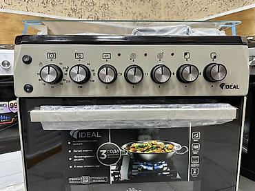Кухонные плиты и варочные поверхности: IDEAL, Газовая, Механическое, Напольная, Новый — 3