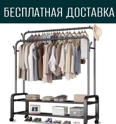 труба нержавеющей: Бесплатная доставка доставка по городу бесплатная С напольной