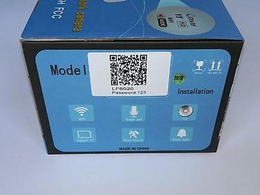 Kamere za video nadzor: WiFi IP bezbednosna kamera za nadzor (model LF6020) - Mrežna kamera — 4