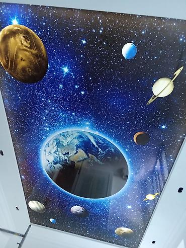 Натяжной потолок: Натяжные потолки с фотопечатью и подсветкой - Полотно ПВХ/тканевое с — 1