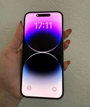 ayfon 14 pro qiymeti: IPhone 14 Pro Max, 128 ГБ, Deep Purple, Гарантия, Face ID, С документами