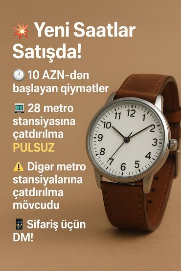 irsad telecom is saatlari: Yeni saatlar – sadə və şık dizayn, oxunaqlı rəqəmlər, klassik dairəvi