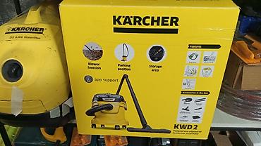 пение: Аксессуары для строительных пылесосов Karcher (Керхер) WD/KWD — 1