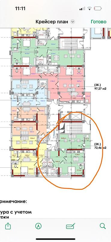 Продажа квартир: 2 комнаты, 72 м², Элитка, 7 этаж, Готовая ПСО (под самоотделку) — 12