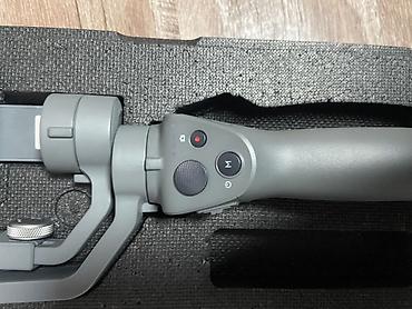 арктик леопард хе про с: Стабилизатор для смартфона DJI Osmo Mobile 2 (модель OM170) - — 2