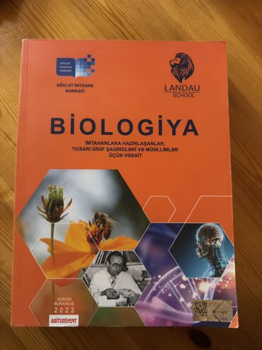 тгдк русский язык 11 класс ответы: Biologiya 11-ci sinif, 2024 il, Pulsuz çatdırılma, Ödənişli çatdırılma