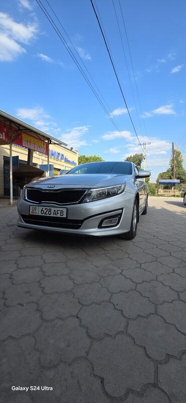 kia ria: Kia K5: 2014 г., 2 л, Автомат, Газ, Седан