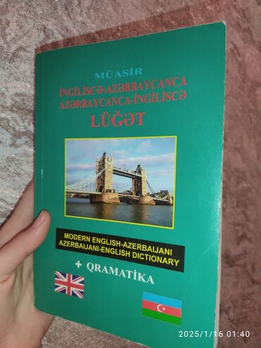 Other books and magazines: İngilis-Azərbaycanca LÜĞƏT +Qramatika🇦🇿🇬🇧