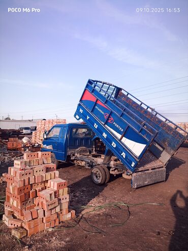домики для детей: Портер такси, Портер такси, Портер такси, Портер такси, Портер такси