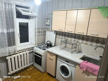 Продажа квартир: 1 комната, 32 м², 104 серия, 1 этаж, Косметический ремонт