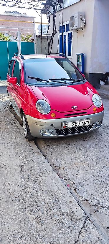 полик коврик: Daewoo Matiz: 2005 г., 0.8 л, Автомат, Бензин, Хэтчбэк — 3
