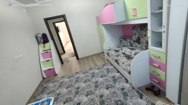 снять квартиру в частном секторе: 3 комнаты, 3 м², 106 серия, 9 этаж, Евроремонт