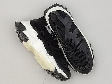 michael jackson buty: Sneakersy damskie, rozmiar 36 — 1