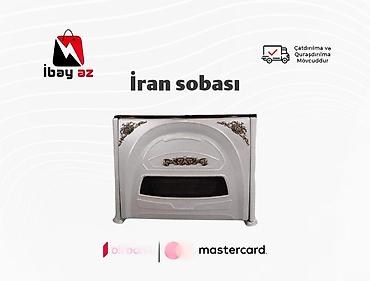 radyatr: İran sobasıİran sobası – müasir dizaynı ilə ənənəvi İran sobasının — 1