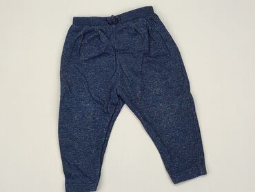 Materials: Baby material trousers, 12-18 months, 80-86 cm, Tu, condition - Very good
