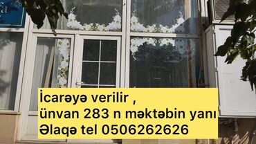 Digər gözəllik və sağlamlıq xidmətləri: İcarəyə verilir .Gedişli gəlişli yerdədir obyekt. Ətraflı məlumat üçün