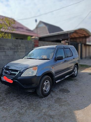 Honda CR-V: 2003 г., 2 л, Автомат, Бензин, Кроссовер