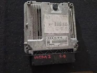 skuter cena: ECU MOTORNI RACUNAR. A6 A7. 04G1907401 | ECU motorni racunar — 2