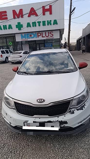 кто рио: Kia Rio: 2015 г., 1.6 л, Автомат, Хэтчбэк — 6