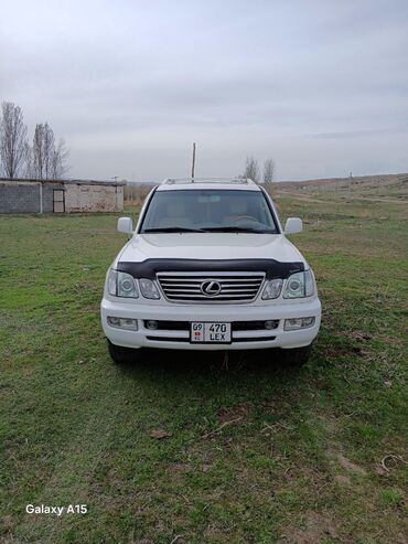 Lexus: Lexus LX: 2006 г., 4.7 л, Автомат, Газ, Универсал