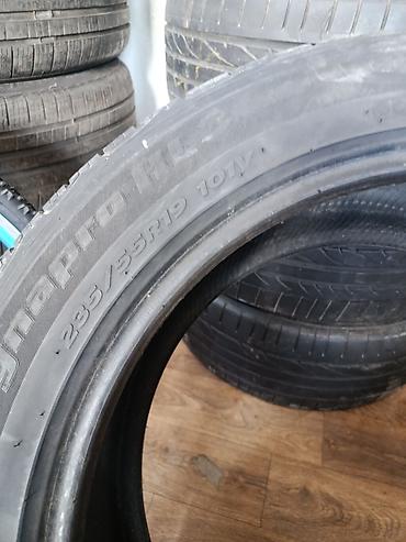 шины 23555r19: Шины 235 / 55 / R 19, Лето, Б/у, 1 шт, Легковые, Корея, Hankook — 1