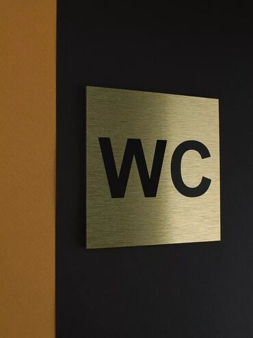 Изготовление рекламных конструкций: | Стенды, Арки, Баннеры, | Монтаж, Послепечатная обработка, Снятие размеров — 20