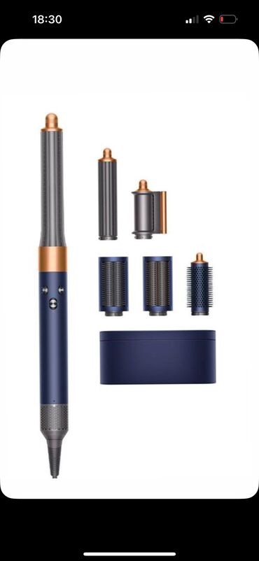 стайлер дайсон в рассрочку: Фен Dyson
