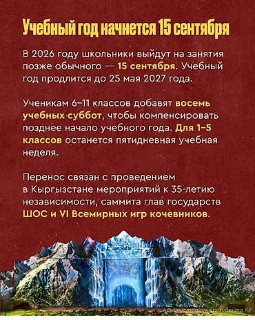 Lixiang: Lixiang : 2024 г., Гибрид, Кроссовер — 11