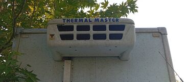 Kondisionerlər: Təcili satılır — 10