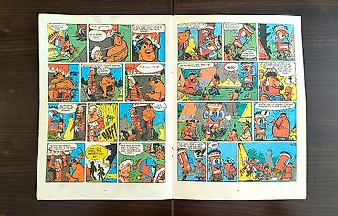 Stripovi: Umpah Pah – brojevi 1 i 2 (1990, Forum, Novi Sad) Prodajem prva dva — 13