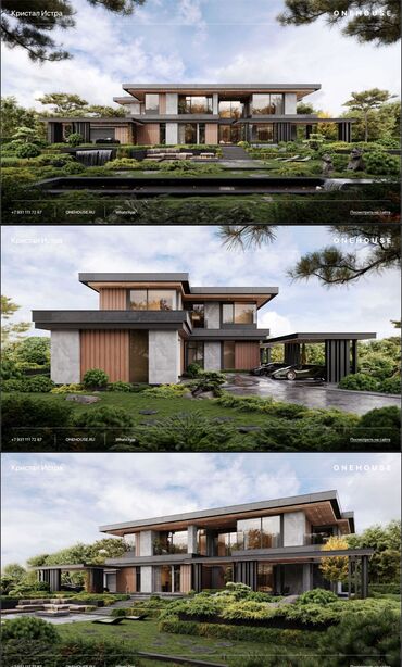 Продажа домов: Коттедж, 220 м², 7 комнат, Собственник, Дизайнерский ремонт — 12