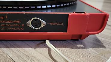 Другая аудиотехника: Импульс 201 стерео проигрыватель, без крышки и без иглы, приставка, в — 13