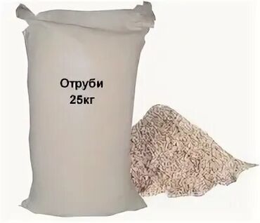 требуется разнорабочие с ежедневной оплатой: РАБОТА ОТРУБИ.СЕЛО БЕЛОВСКИЙ