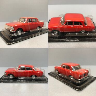 Avtomobil modelləri: Moskvich, 2000 il, 1:43, Dəmir, Pulsuz çatdırılma, Ödənişli çatdırılma, Rayonlara çatdırılma — 7