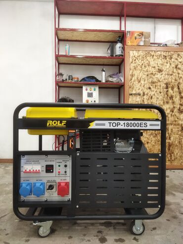 rolf инструменты: Генераторы Rolf 18 кВт, бензин, 220/380 вольт, переключатель с 1 фазы